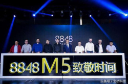 售价近2万的国产手机没落 满满的贵族气息 网友：蒙傻子吗？