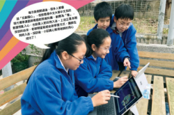 PowerPoint玩怆课室（上）