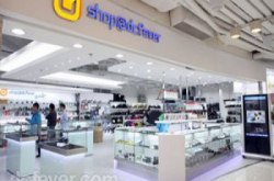 shop@dcfever铜锣湾新店试业，优惠大放送！