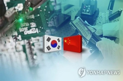 韩联社：中国依然依赖韩国存储芯片 52％进口来自韩国公司
