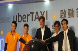 Uber与计程车业者联手，uberTAXI在台上路