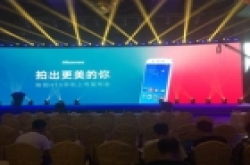 女神阚清子代言 拍出更美的你海信H10发布
