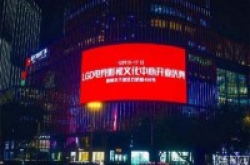 LGD粉丝餐厅菜单、价格曝光！粉丝：有点贵，打扰了