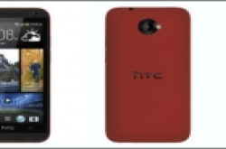 HTC Desire 601骚红登陆英国O²