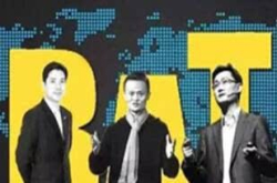为什么中国诞生了世界级的互联网公司 而日本、韩国、俄罗斯、印度没有？
