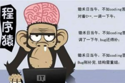 程序员怎么过11.11？来京东之家体验黑科技购物…