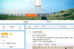 鸿茅药酒案医生妻子：一直在等待彻底昭雪的一天