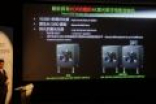 彪悍！索尼中国发布新神器 4K激光电影放映机