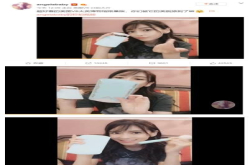Angelababy秀美图V6大英博物馆限量版奢华极致撩动少女心