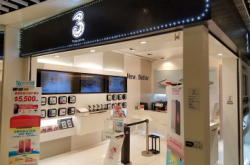 【移动网络减价战】3香港加入战团！$288即用4.5G无限数据