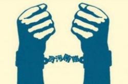 驰名商标背后腐败利益链 曼秀雷敦雅居乐等牵涉