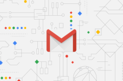 Gmail大更新为企业用户提供机密电邮模式