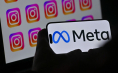 Instagram阅后即焚功能遭英国监管立案调查