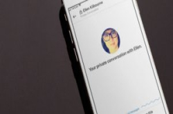 Skype将支援Signal加密通讯协定