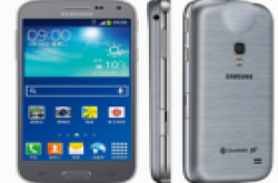 随身投影手机 三星Galaxy Beam 2报价2299元