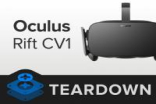 内部细节处理大赞OculusRiftCV1拆解