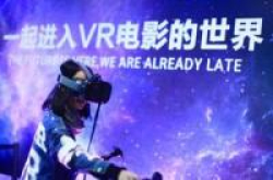 世界首家GearVR影院开业没银幕但体验更沉浸