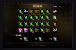 天堂M全新每日签到奖励登场，上线30天可拿魔武/装备蓝布、戒指、耳环等道具！