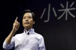 雷军的成功是因为他的妻子？没想到她原来这么有实力