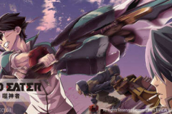 Letv高清转播《GodEater》动画版