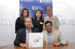 香港科大研发FLCD新显示屏技术 分辨率提升3倍且能耗减5倍