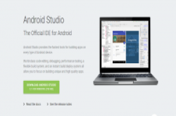 AndroidStudio3.1稳定版释出，新增多项功能助App最佳化