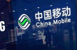 中国移动向老用户认错 移动老用户；你们还要携号转网吗？
