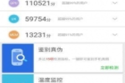 黑鲨游戏手机跑分出炉,安卓新机皇,当之无愧!