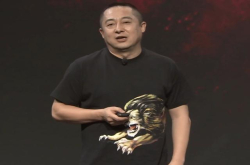 360N7Pro发布会全程回顾：6+64G售1999 骁龙710 有无优势？