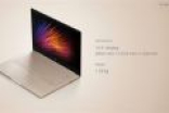 13.3英寸小米笔记本Air上架GearBest：4485元