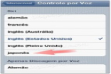 iOS5.1GM版泄露？锁屏页面包含相机快捷键