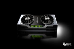 英伟达RTX2080Ti值得买么？深度学习测试来了