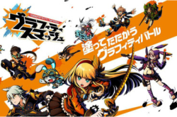 另类弹珠玩法Bandai手游新作《GraffitiSmash》