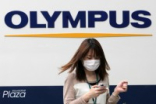 Olympus第二财季净利1.6亿美元同比扭亏