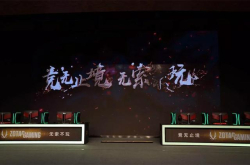 电竞界的水桶机？索泰电竞主机抢先看