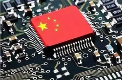 倪光南：Wintel已衰落国产替代切实可行