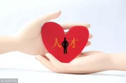 抢抢抢抢抢抢抢抢抢抢抢抢人了