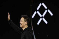 媒体：香港时颖向贾跃亭FF投资20亿美金占股45％