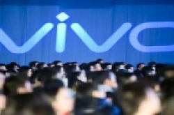 vivo沈炜宣布2017年成绩单 营收市占率实现双..