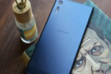 Sony神秘手机将MWC发布