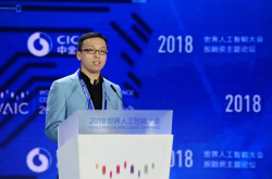 第四范式戴文渊：让所有合作伙伴都成为AI公司