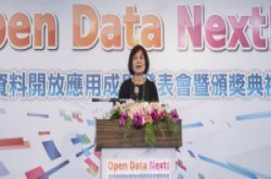 开放资料立法太难太久因此时机未到，国发会将先用行政命令，要求各机关释出为民所用的开放资料