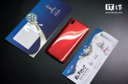 vivoX21FIFA世界杯非凡版出世 预计在六月初开售