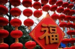 随手即拍怎么用手机寻找身边的年味儿