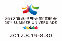 世大运志工网页未加密1.8万志工资料有外泄疑虑