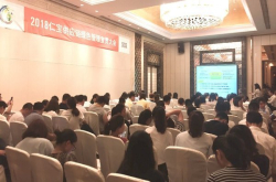 仁宝携手SGS推行供应链绿色管理