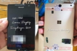 又是一款夭折机型 微软Lumia 960工程机曝光