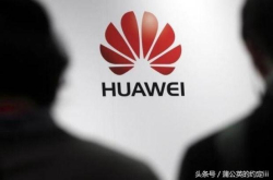 搞事情?韩国追随美国脚步打压华为!是时候让三星退出中国