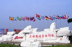 中国未上市的4大巨无霸：个个年营收超千亿 最后一个最厉害