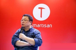 锤子手机在网上呼声很高 为什么生活中却没人用？